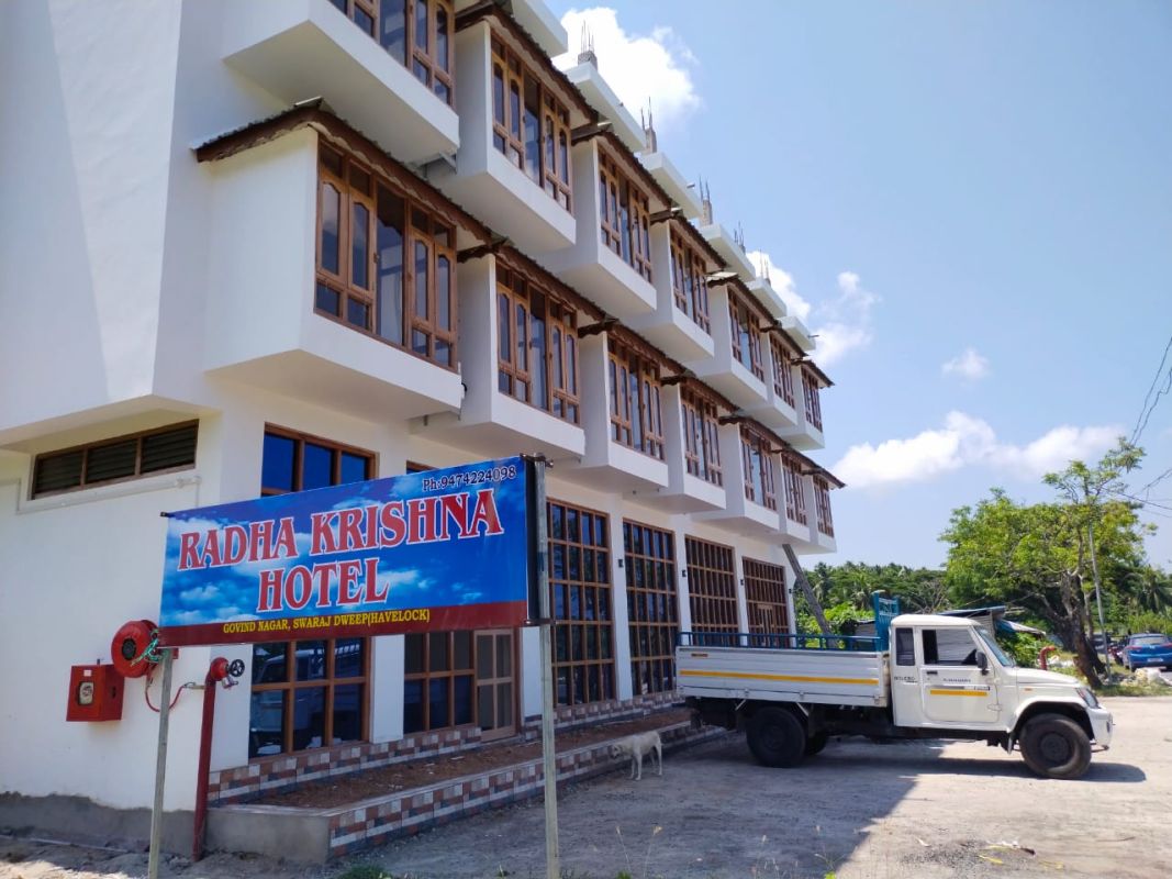 Hotel RadhaKrishna outview.jpeg