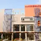 Hotel Ami Grace, Port Blair
