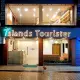 Island Tourister