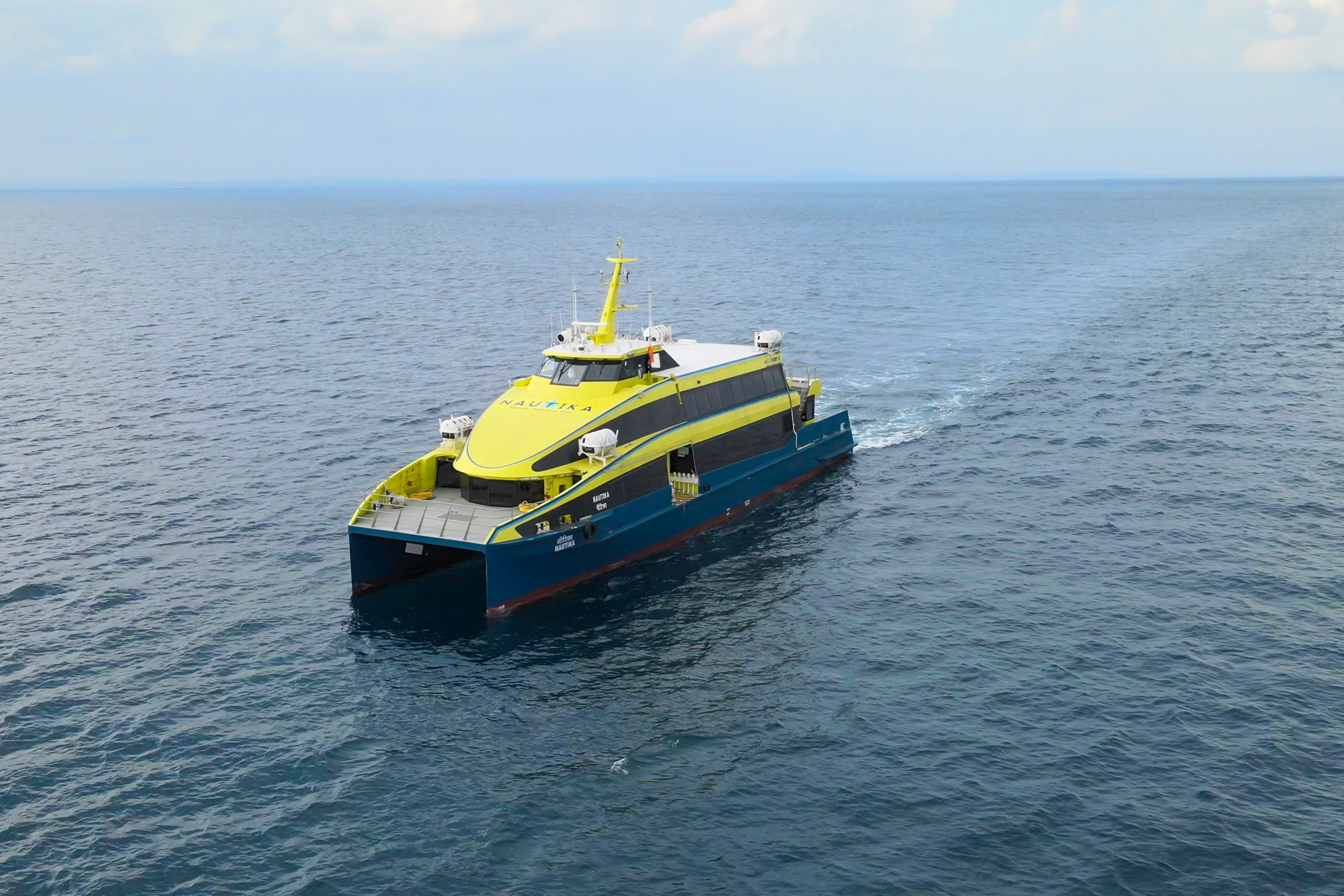 Nautika Ferry