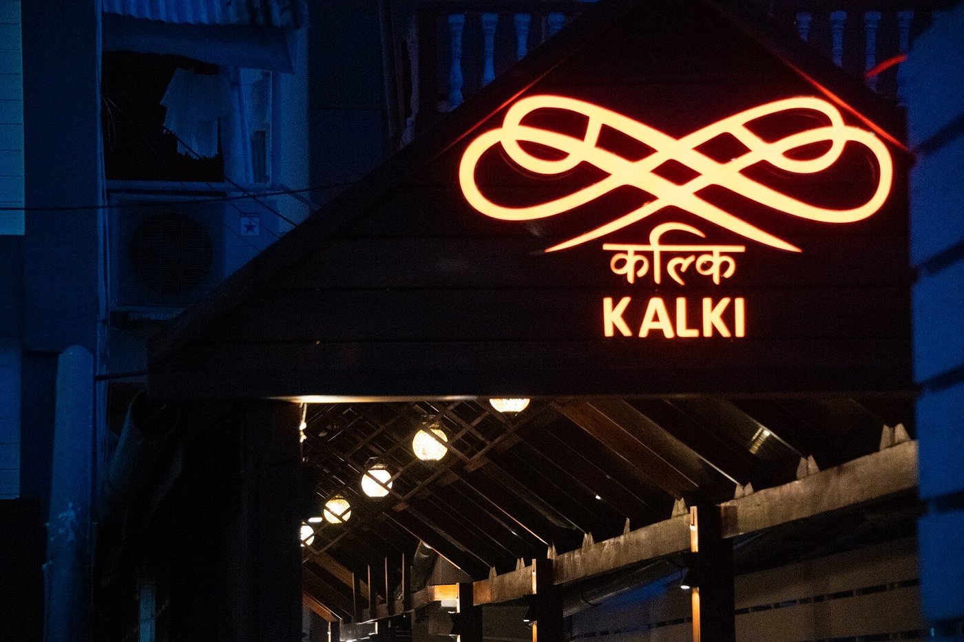 kalki.jpg