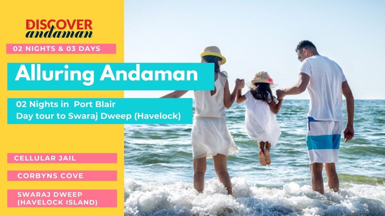 Alluring Andaman 3D/2N Andaman package – photo 1