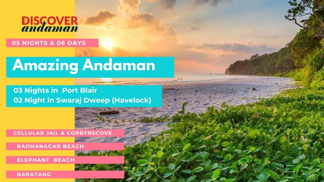Amazing Andaman 6D/5N Andaman package – photo 1