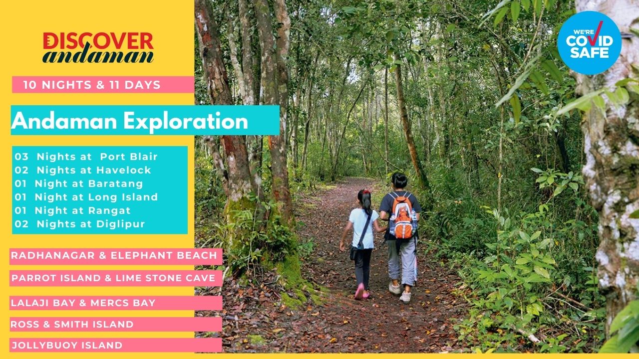 Andaman Exploration 11D/10N Andaman package – photo 1
