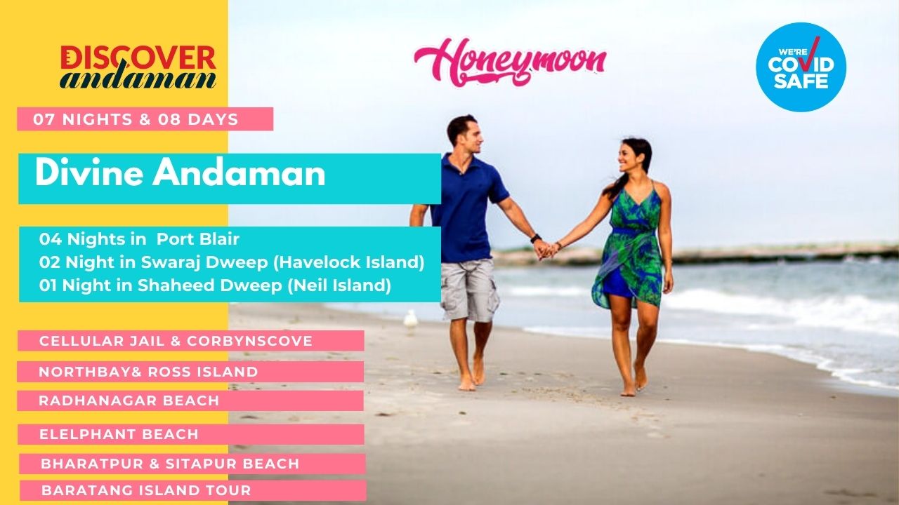 Divine Andaman 8D/7N Andaman package – photo 1
