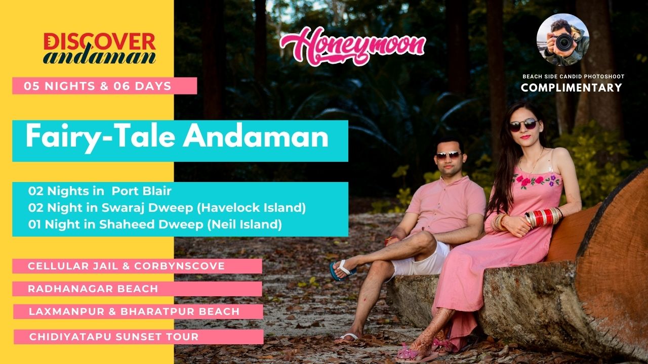 Fairytale Andaman 6D/5N Andaman package – photo 1
