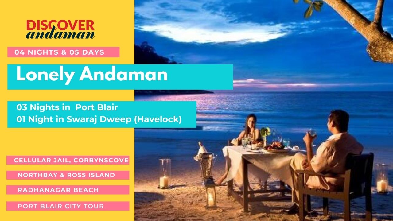 Lonely Andaman 5D/4N Andaman package – photo 1