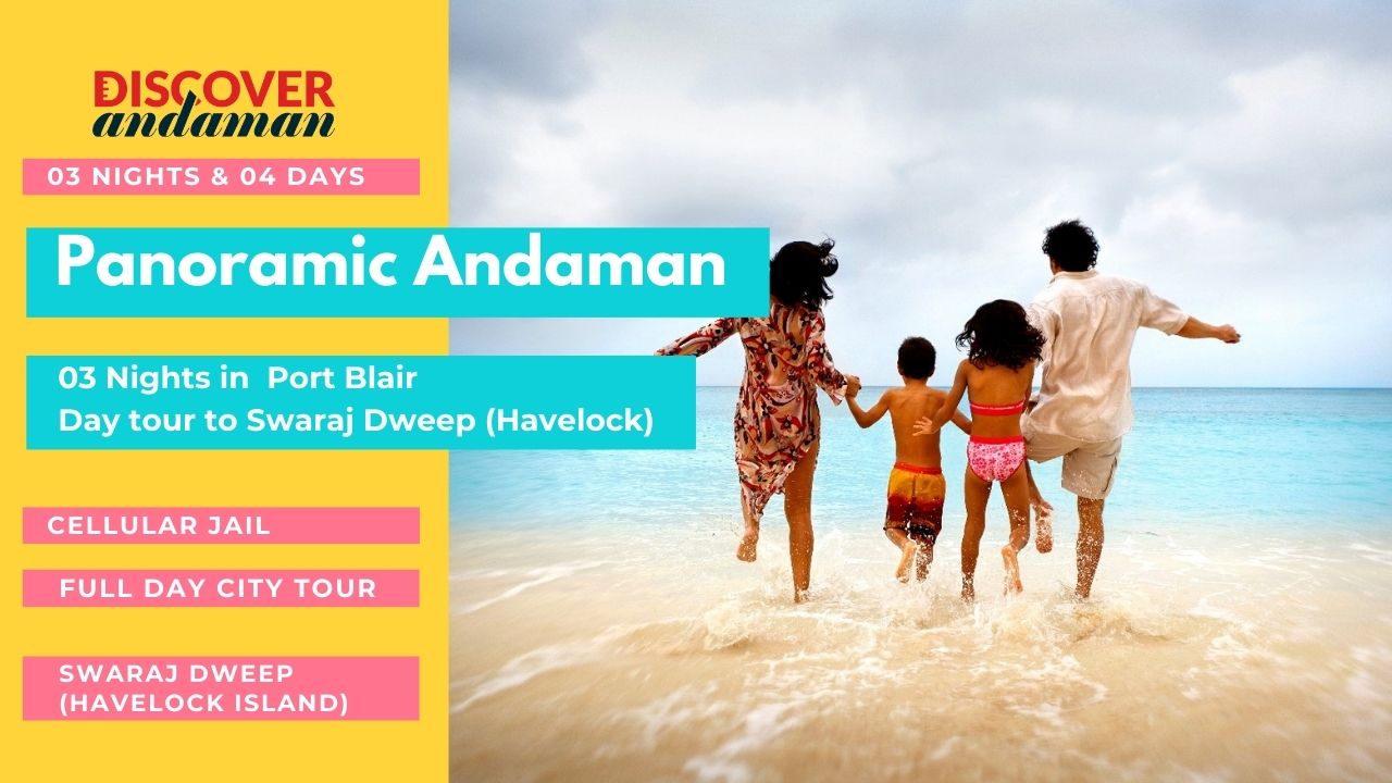 Panoramic Andaman 4D/3N Andaman package – photo 1