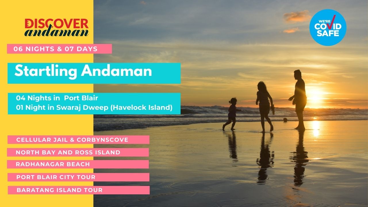 Startling Andaman 7D/6N Andaman package – photo 1