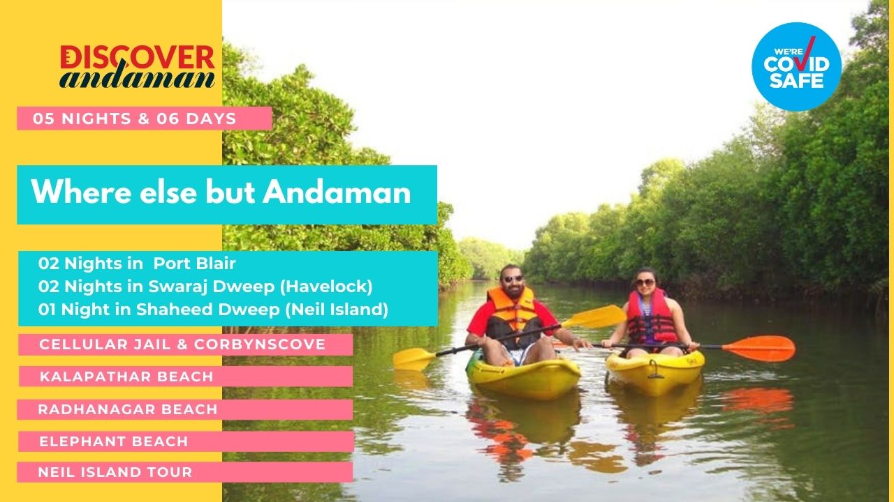 Where Else But Andaman 6D/5N Andaman package – photo 1